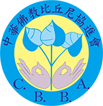 CBBA Logo